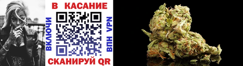 Купить ГАШИШ Альфа ПВП Меф мяу мяу МАРИХУАНА КОКАИН Удачный