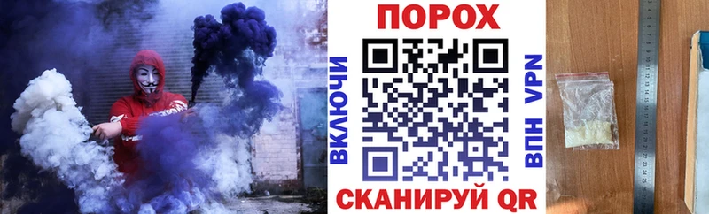 Купить где  Удачный  АМФЕТАМИН Premium 