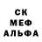 Первитин пудра Nina Yatsenko
