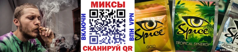 БУТИРАТ Butirat  Купить где  Удачный 