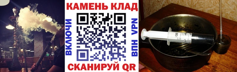 ГАШ Cannabis  Купить  Удачный 