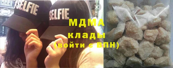 прущая мука Алексеевка