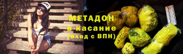 кокаин перу Алзамай