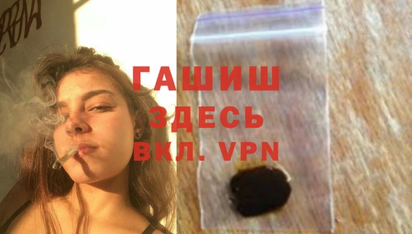 кокаин перу Алзамай