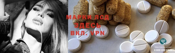 jwh Алексин