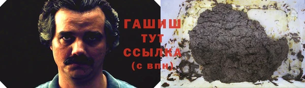 jwh Алексин