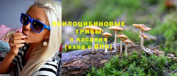 кокаин перу Алзамай