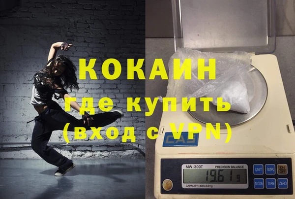 прущая мука Алексеевка
