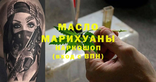 индика Аркадак