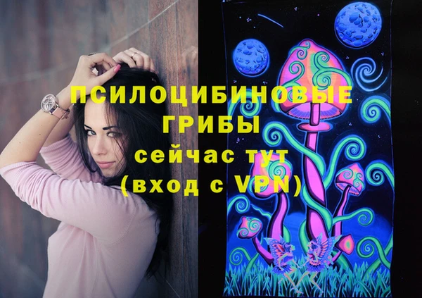 jwh Алексин