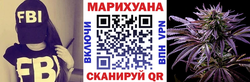 Канабис индика  Купить  Удачный 